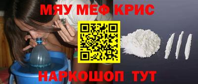 apvp Бузулук