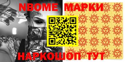 марихуана Бугуруслан