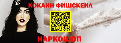 apvp Бузулук