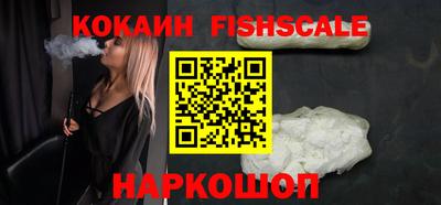 apvp Бузулук