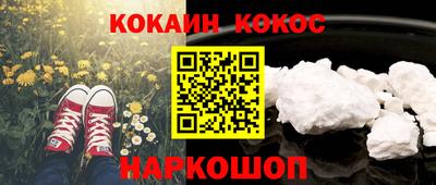 крисы Изобильный