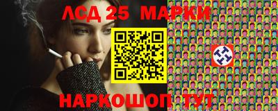 марихуана Бугуруслан