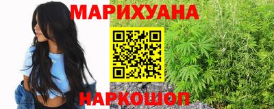 мефедрон мука Будённовск