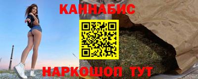 apvp Бузулук
