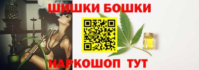 мефедрон мука Будённовск