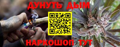 прущий лед Ирбит