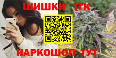 мефедрон мука Будённовск
