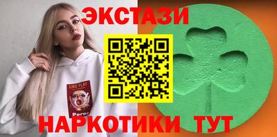apvp Бузулук