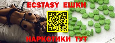 apvp Бузулук