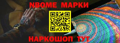 мефедрон мука Будённовск