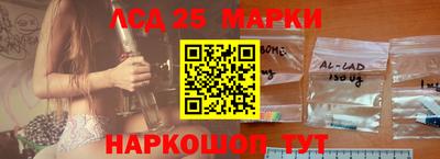 марихуана Бугуруслан