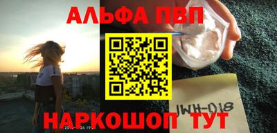 марихуана Бугуруслан