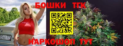 мефедрон мука Будённовск