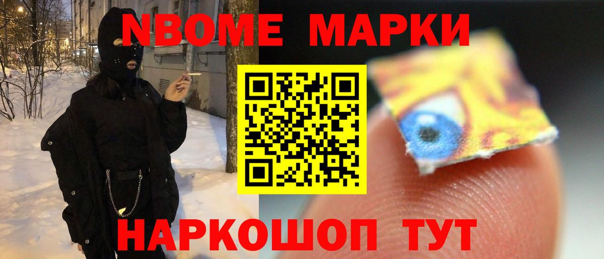 LSD-25 экстази кислота  Лсд 25 экстази кислота  Троицк  Вход с VPN 